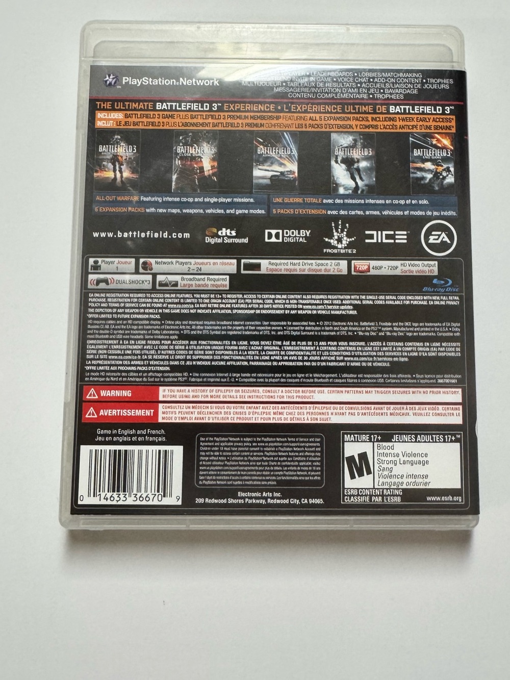 Sony PS3 Battlefield 3 Premium Edition (Black/Orange) - Picture 2 of 3